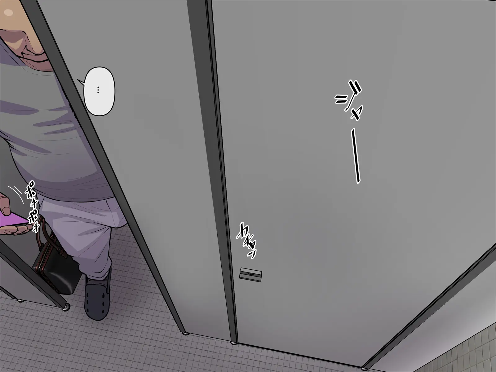 Tenchou De Asobitai! | 점장님으로 놀고싶어!